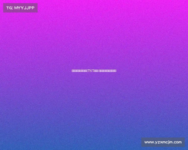 贝尔接替费迪南德担任TNT解说员 主播下赛季英超欧冠赛事