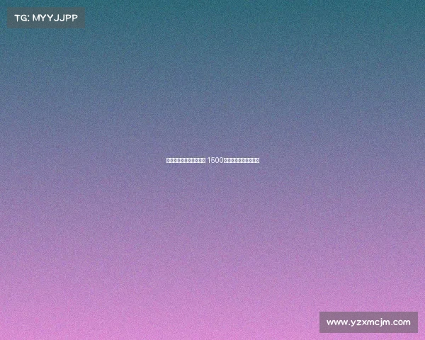 穆里尼奥生涯第七次下课 1500万欧赔偿金已支付完毕