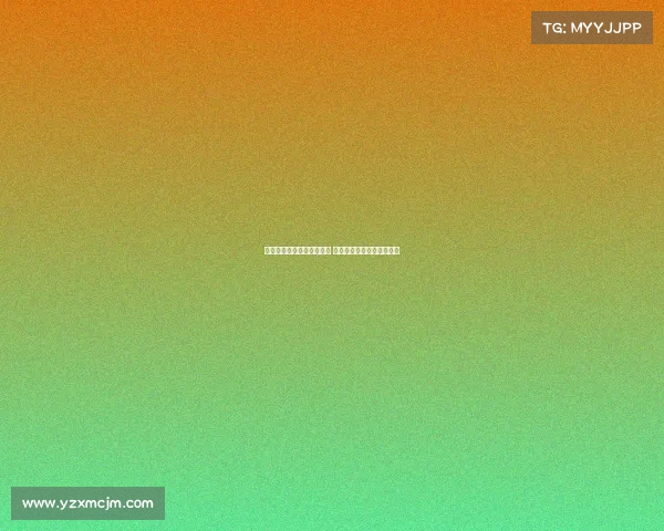 英超金元狂潮下的转会游戏 阶层分化与幕后操控引关注