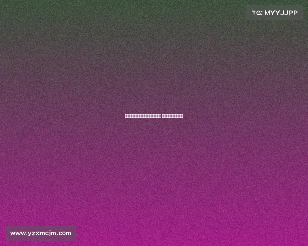 胡金秋腹部无内出血伤情无大碍 休养几天即可恢复