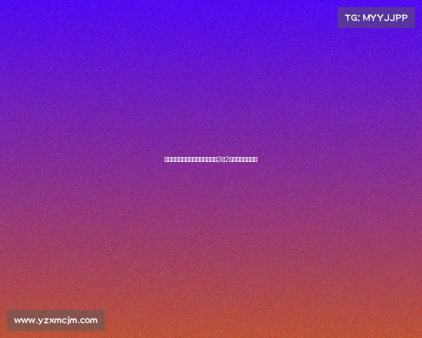 萨拉赫破门失点加克波双响利物浦3比2力克毕尔巴鄂竞技