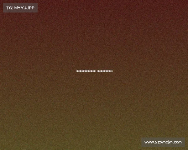 曼城官宣签下面具侠强化防线 英超冠军归属已成定局 曼城官宣签下面具侠强化防线 英超冠军归属已成定局