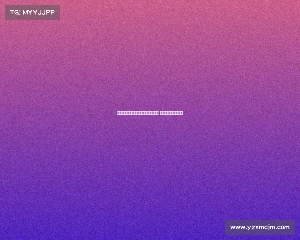 蔡斌带领中国女排刷新世联赛历史纪录 重拾信心开启新征程